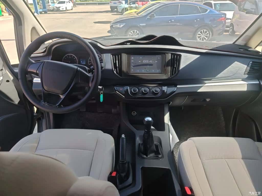 DongFeng M5L, 2025 10