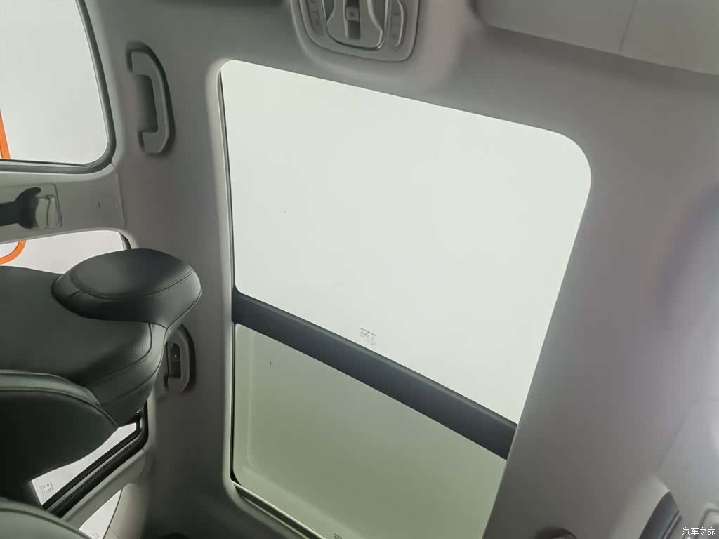 Roewe RX5, 2023 14