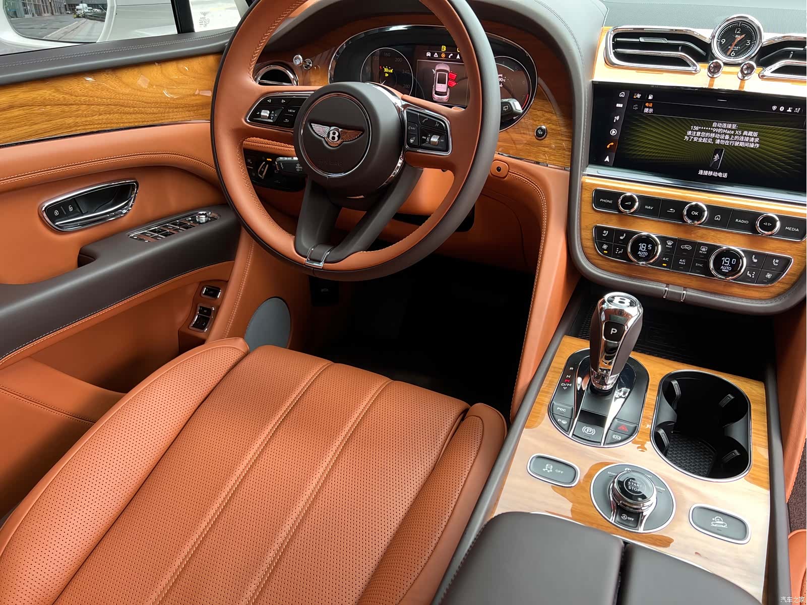 Bentley Bentayga, 2022 13