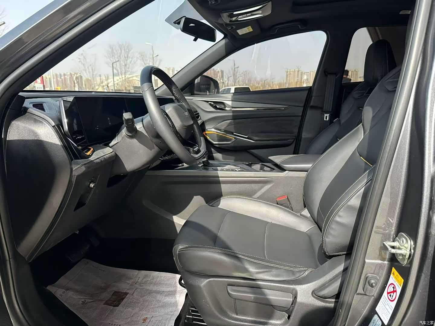 Changan X5, 2023 7