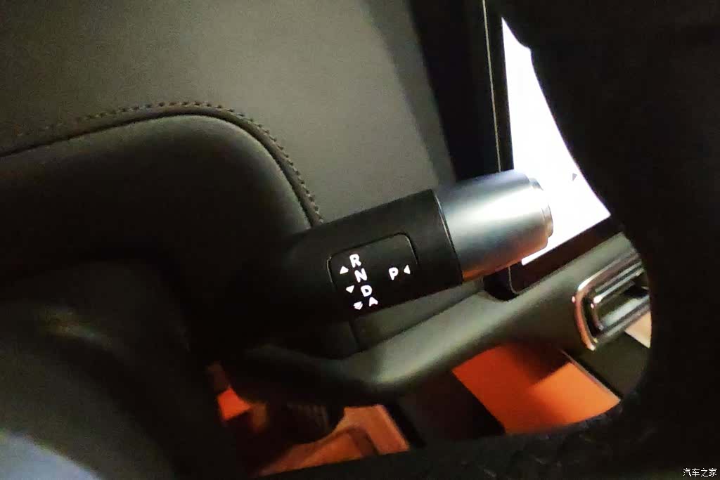 Li Auto L8, 2022 16