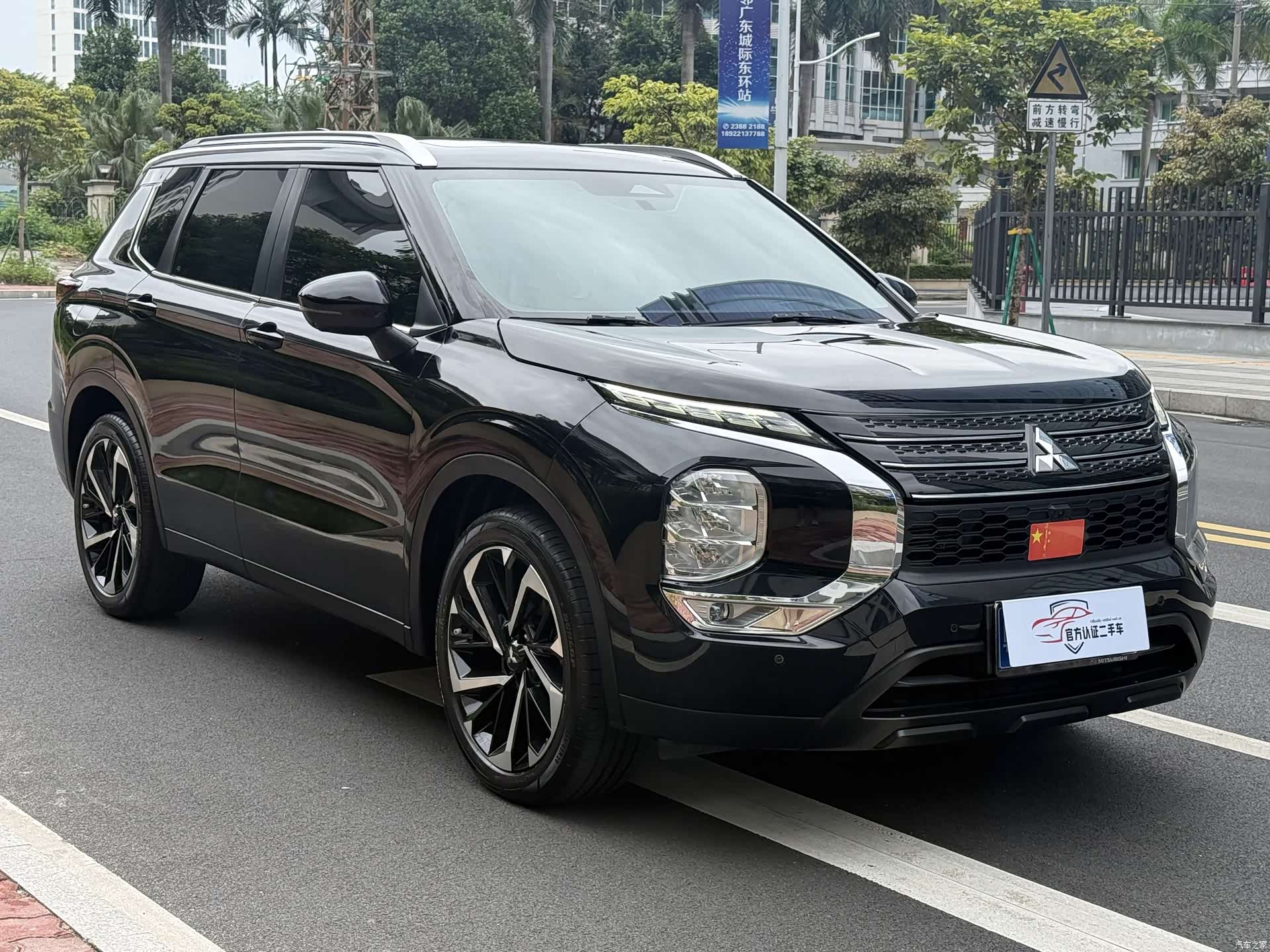 Mitsubishi Outlander, 2023 3