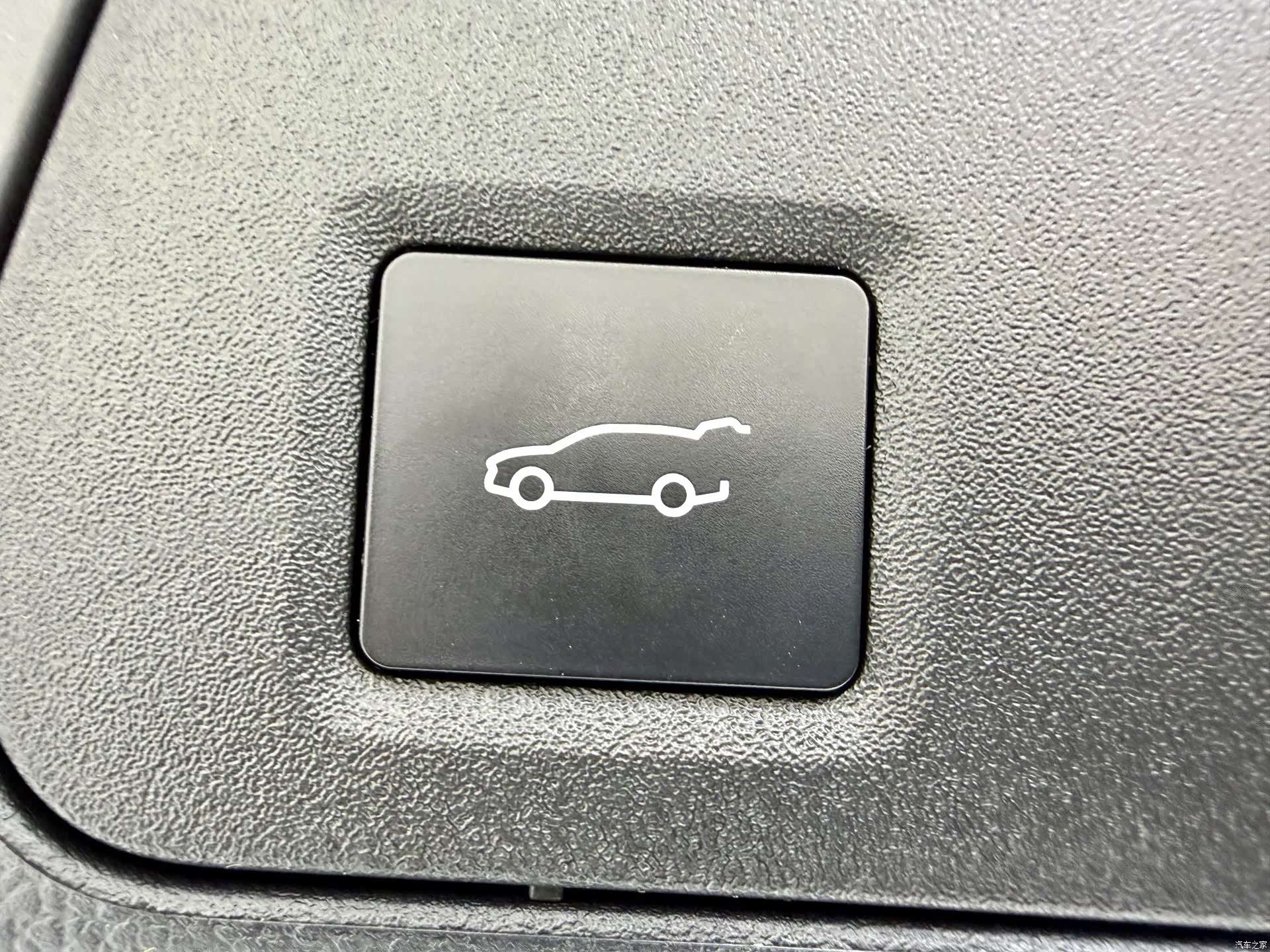 NIO ES8, 2021 19
