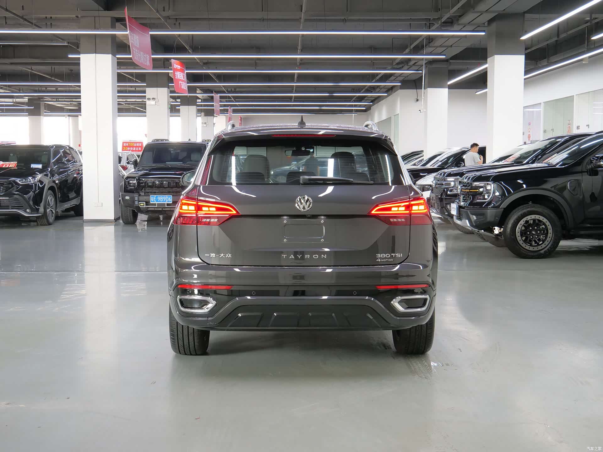 Volkswagen Tayron, 2021 6