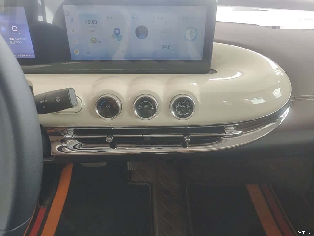 Wuling Bingo, 2024 13