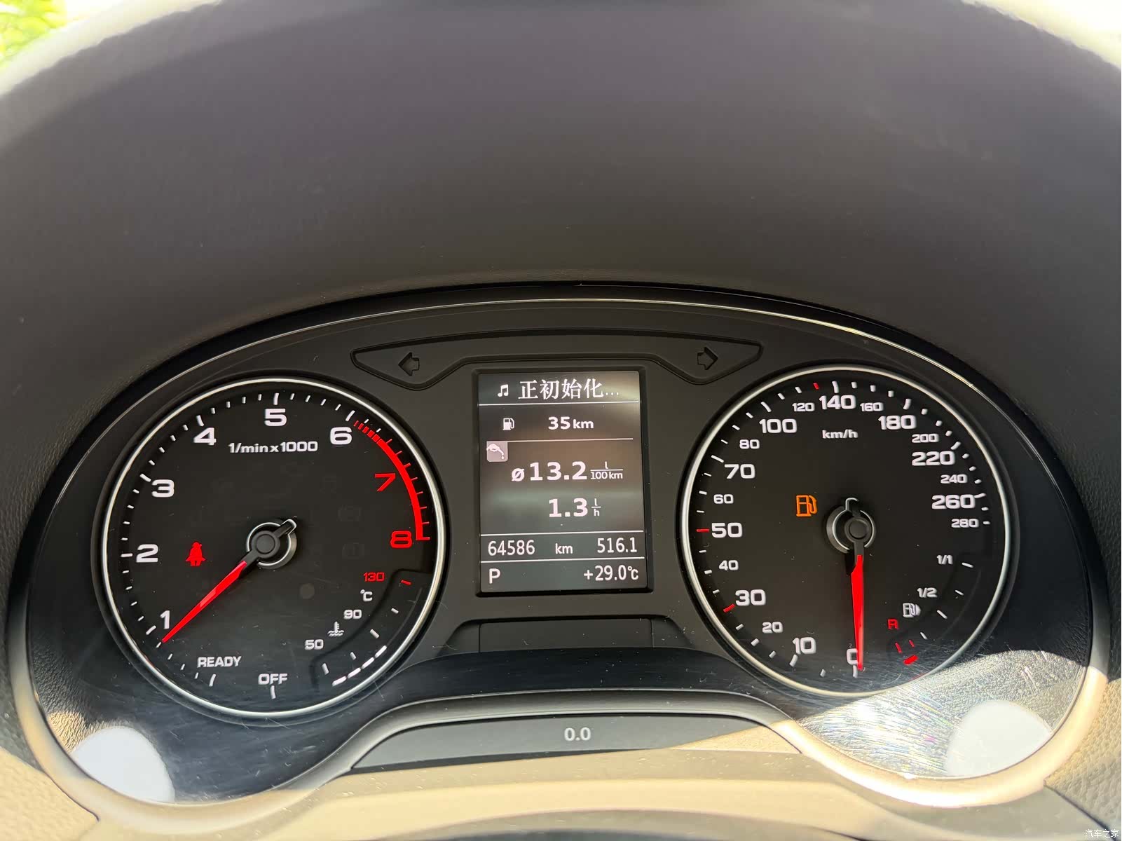 Audi A3, 2021 11
