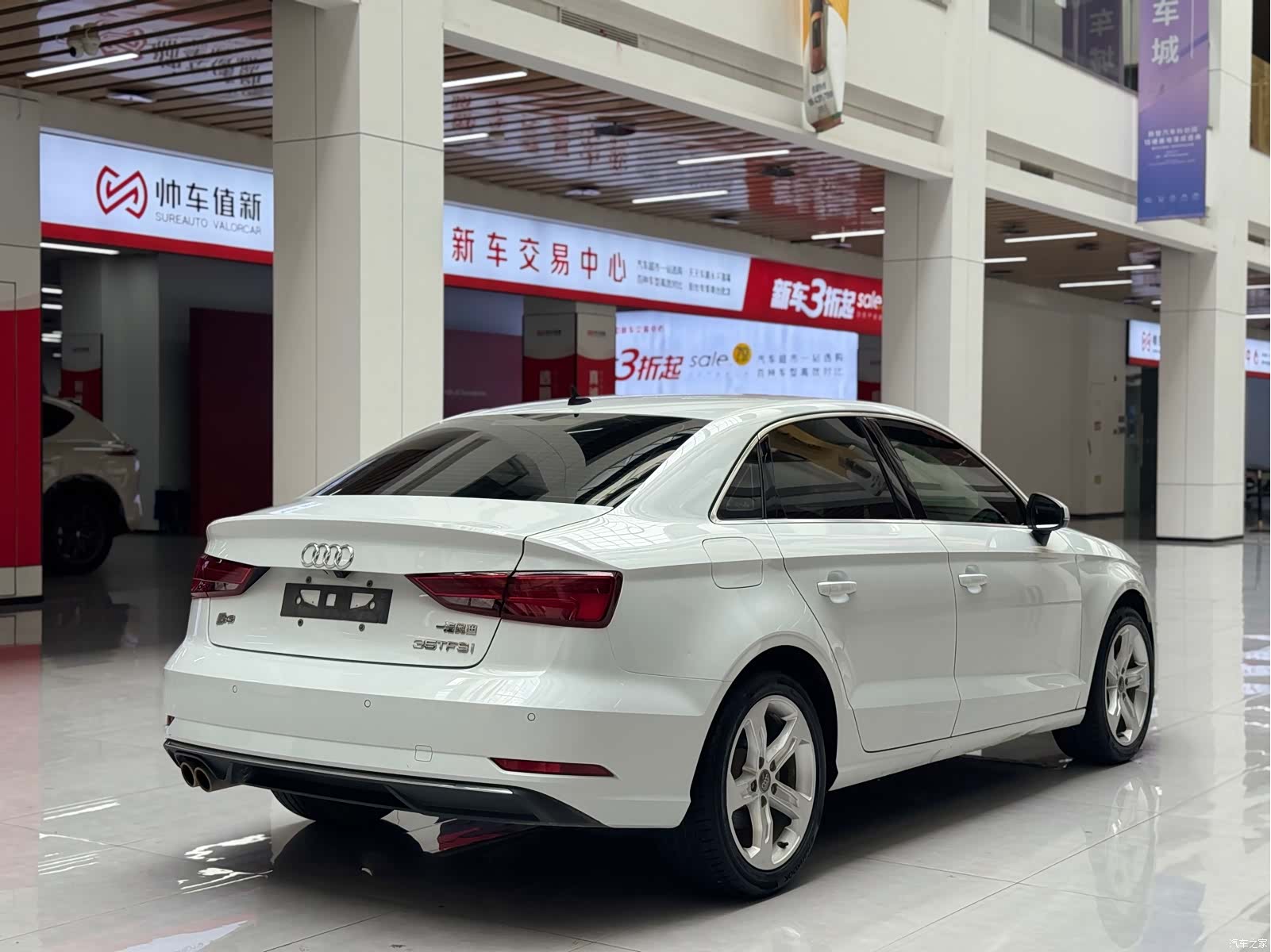 Audi A3, 2020 4