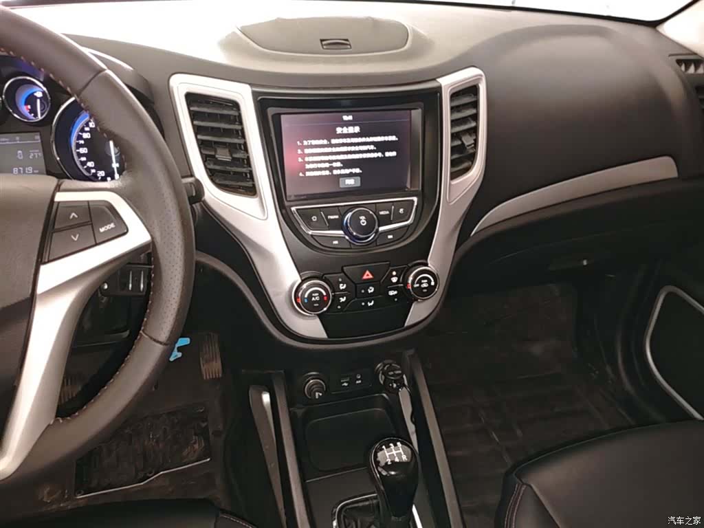 Changan CS35, 2016 13