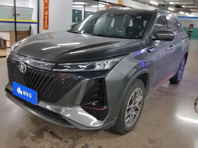 Changan Changan CS75 PLUS 2022 — купить из Китая под заказ