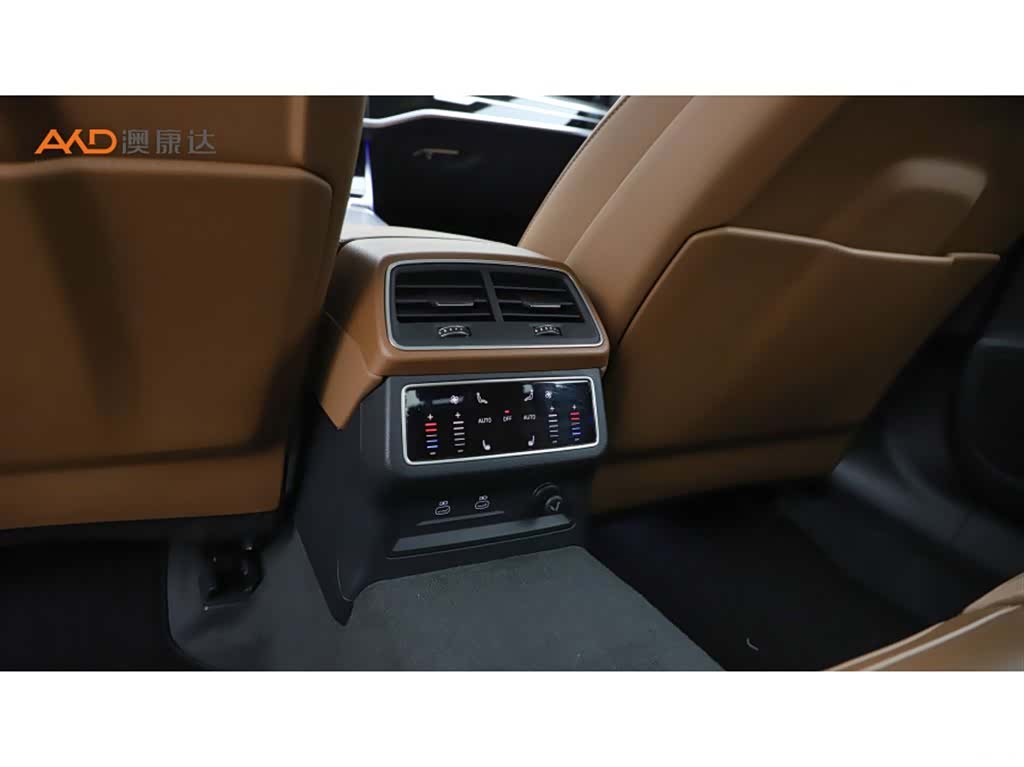 Audi A7L, 2025 9