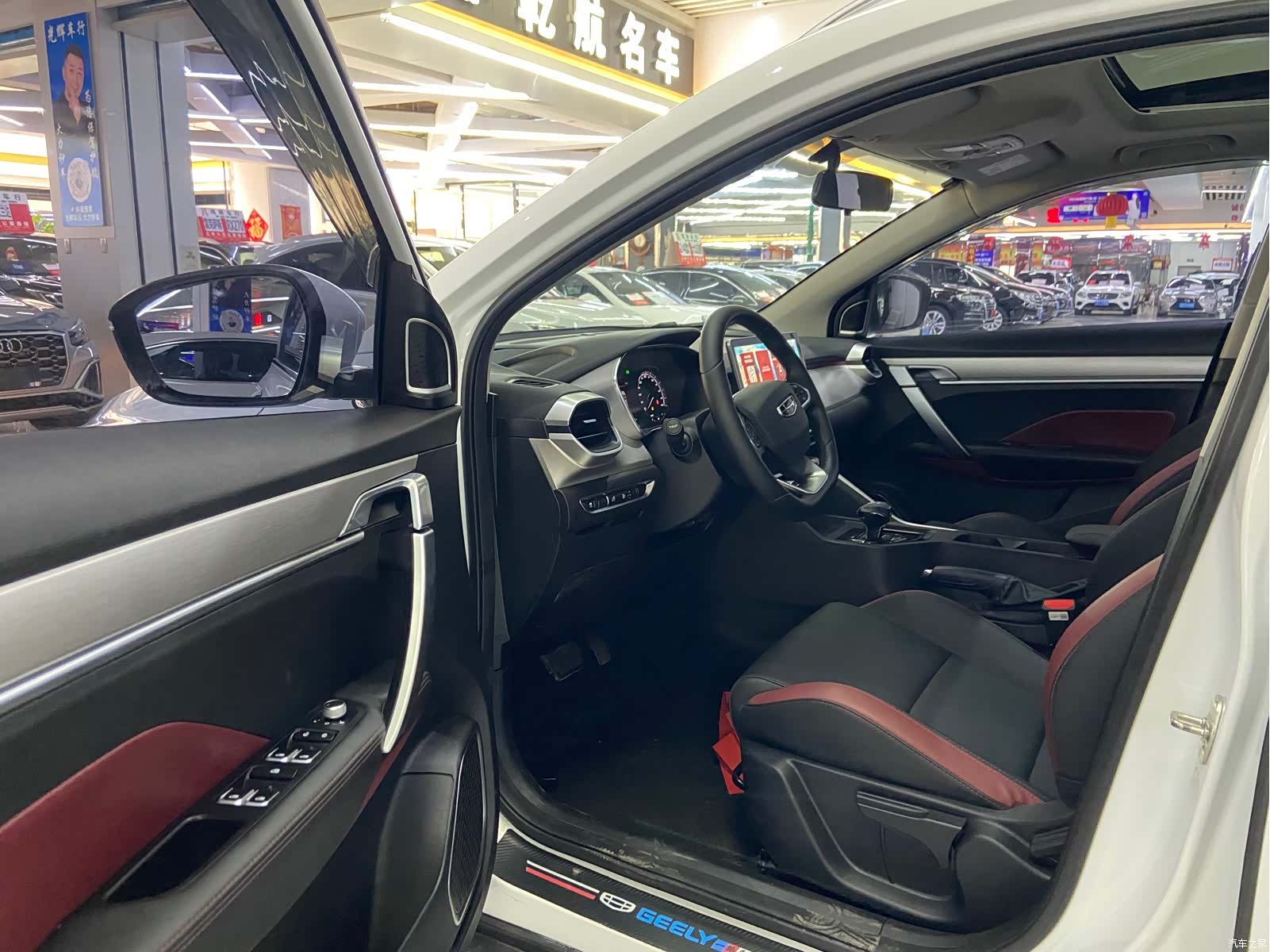 Geely Coolray, 2023 7