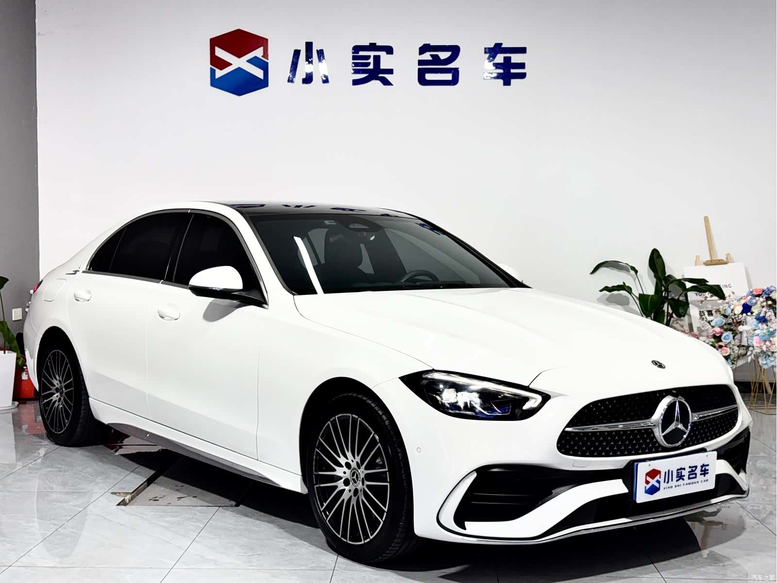Mercedes-Benz C-Class, 2021 3