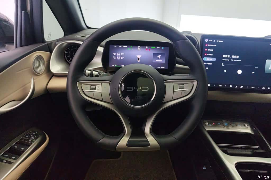 BYD Dolphin, 2025 15