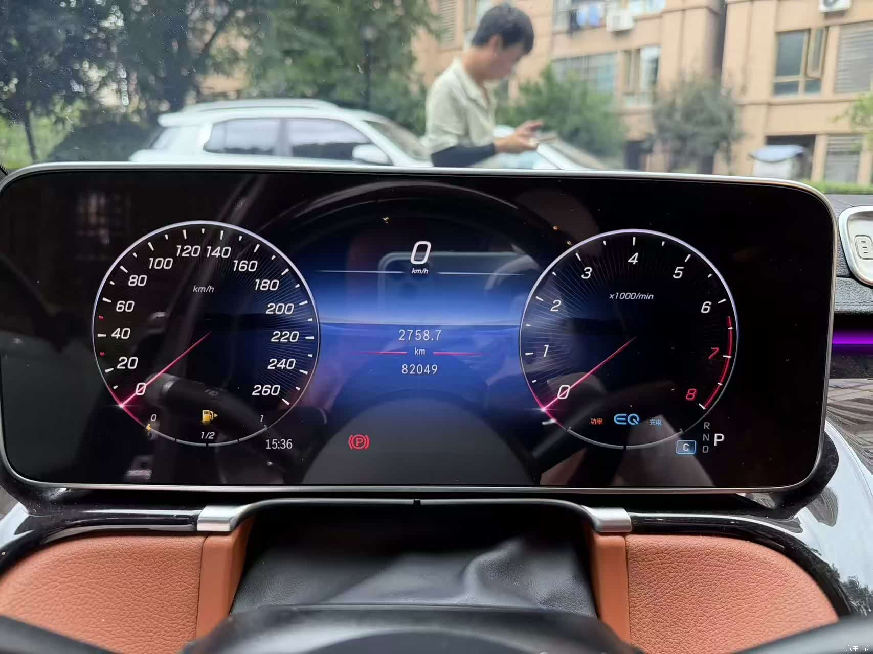 Maybach S-Class, 2022 6