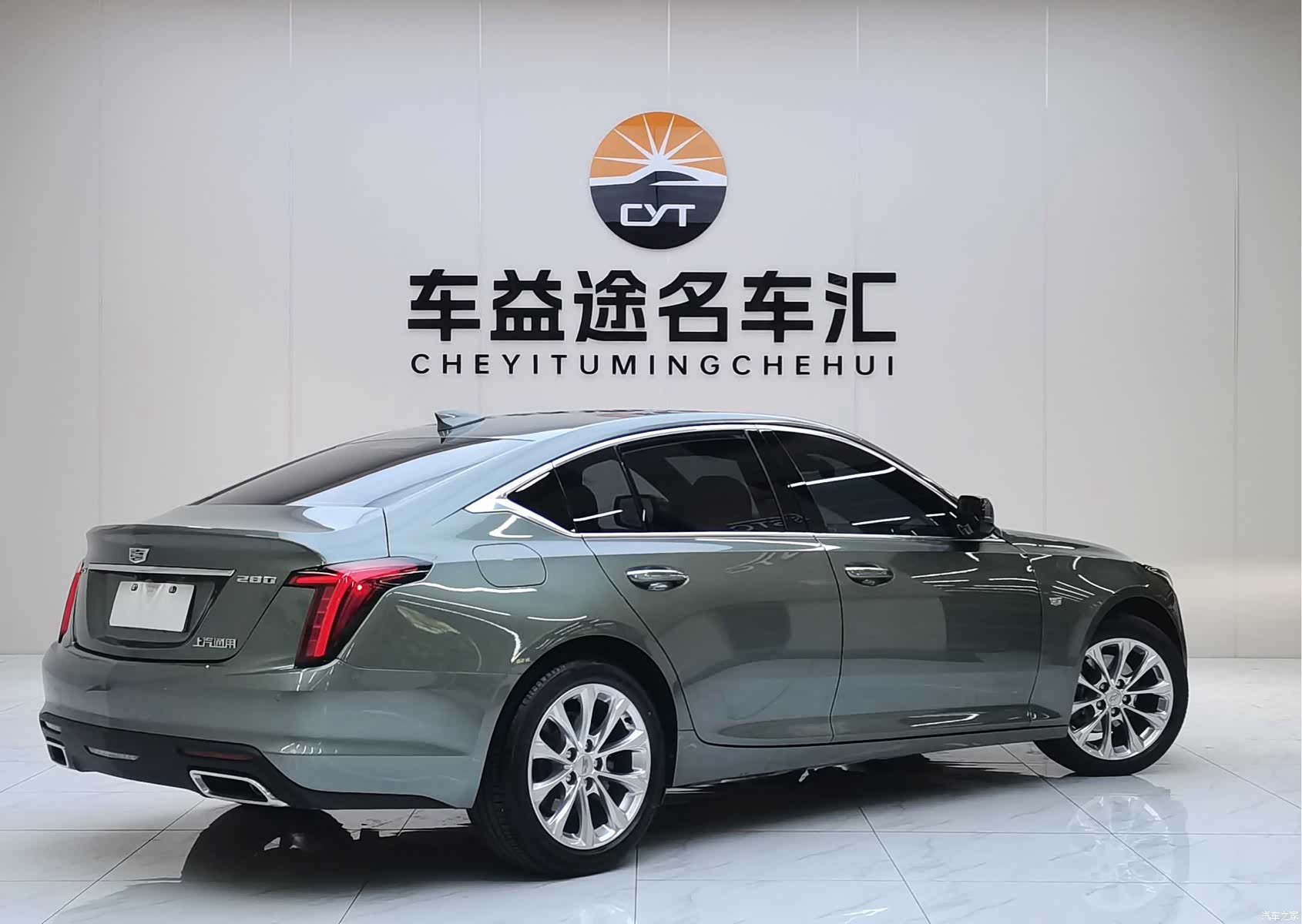 Cadillac CT5, 2022 6