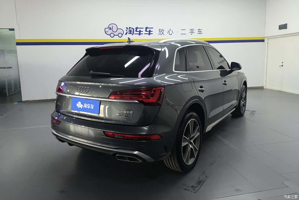 Audi Q5L, 2022 3