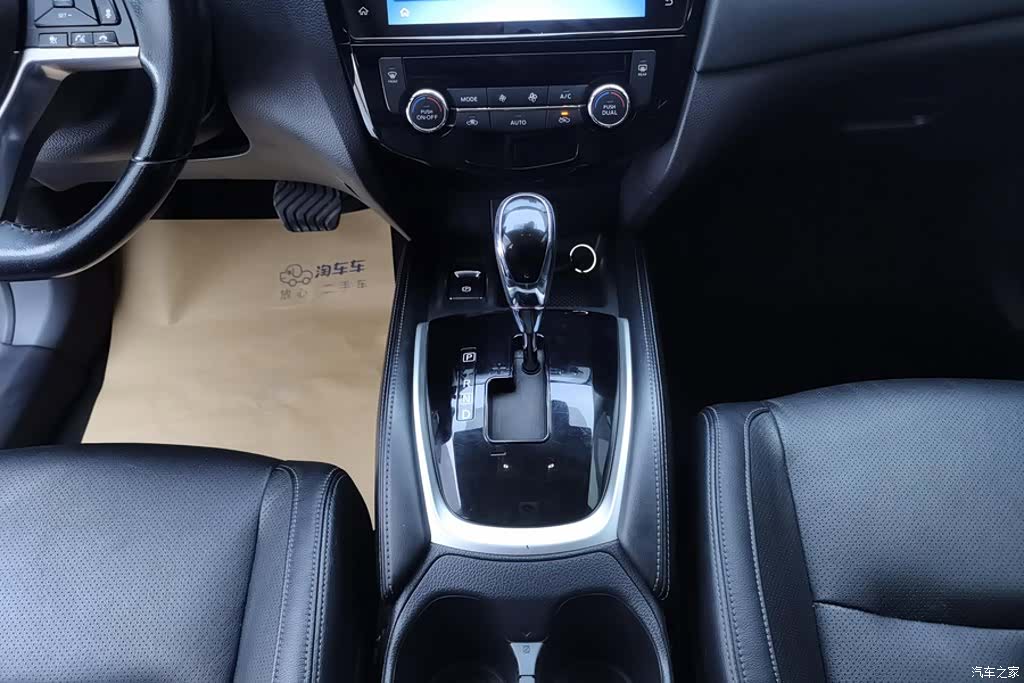 Nissan X-Trail, 2019 16