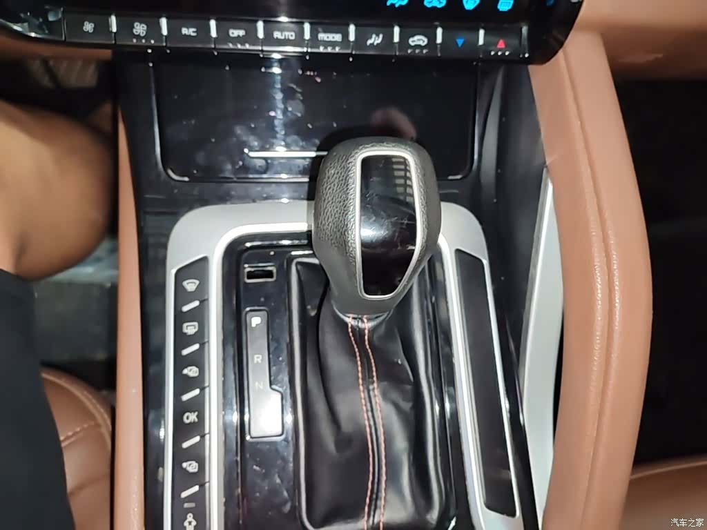 Haima 7X, 2021 14