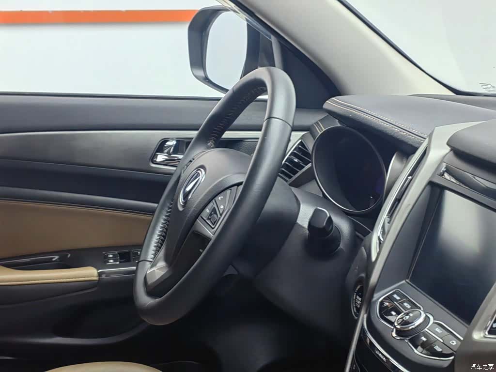 Changan CS75, 2017 22
