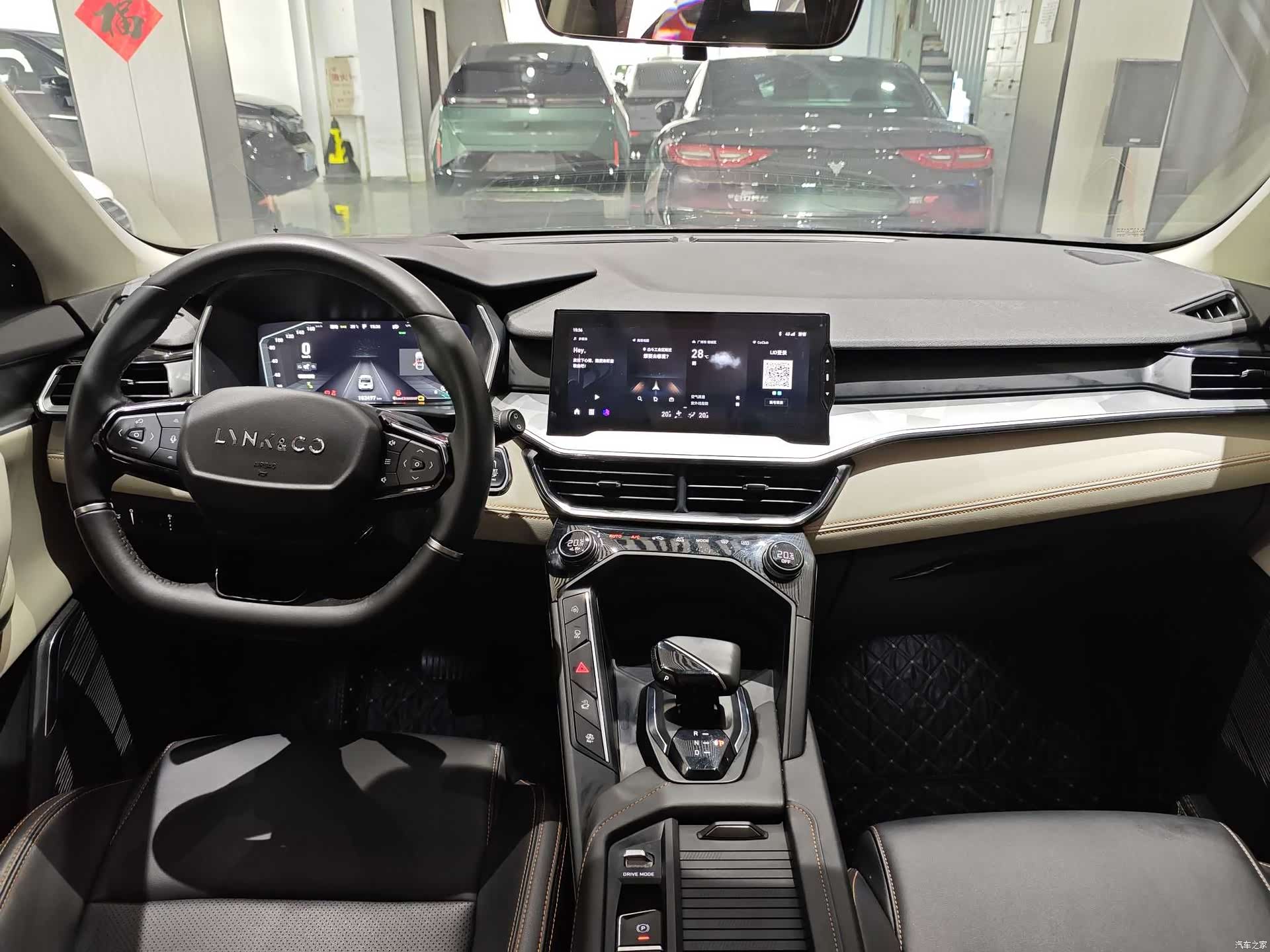 Lynk & Co 02, 2022 4