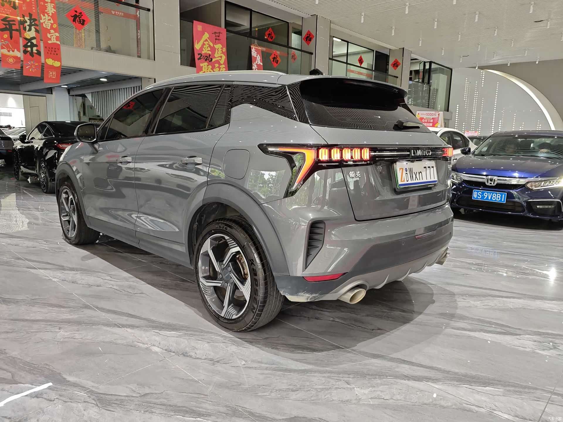 Lynk & Co 02, 2022 25