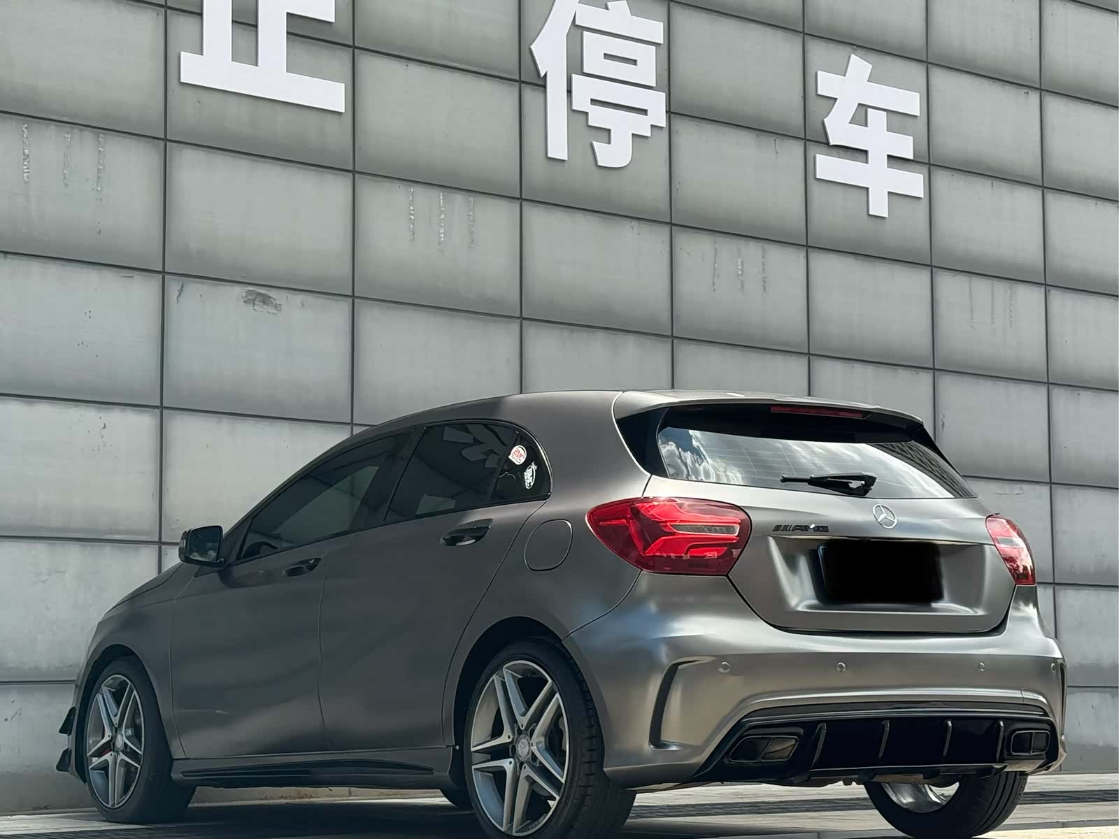 Mercedes-Benz A-Class, 2016 22