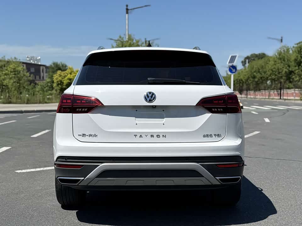 Volkswagen Tanyue Volkswagen Tanyue