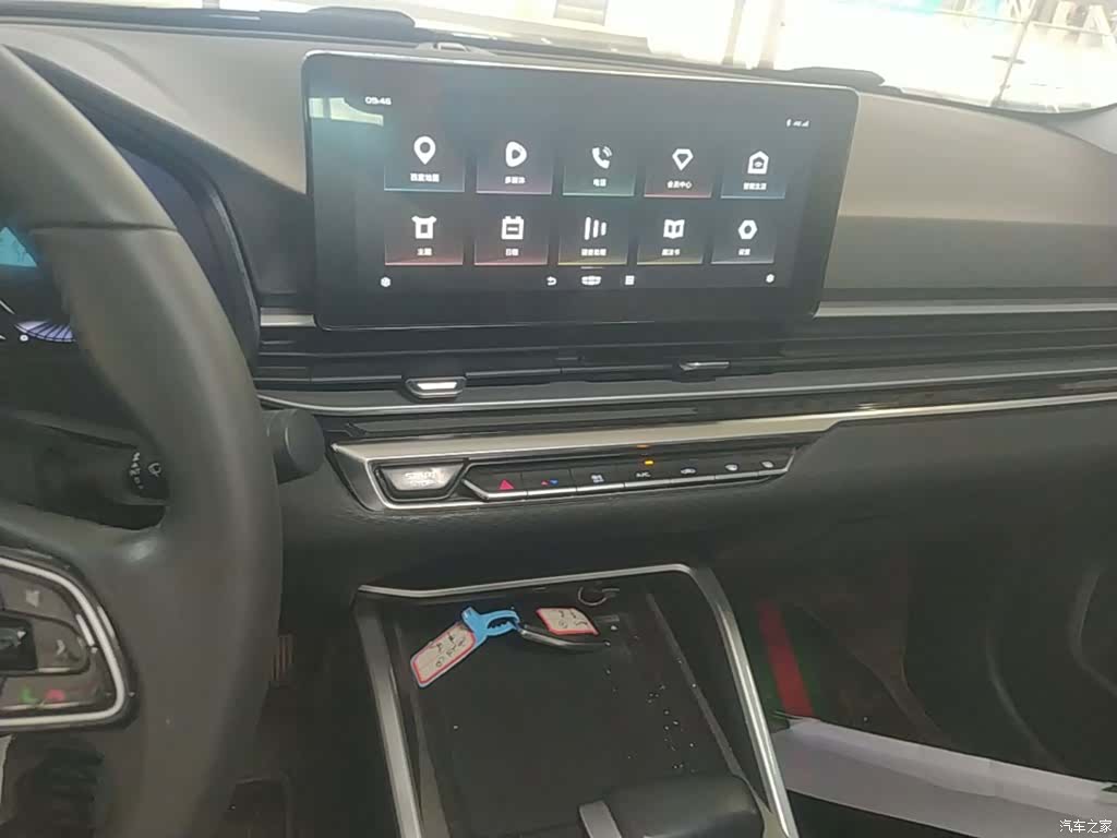Geely Emgrand, 2023 13