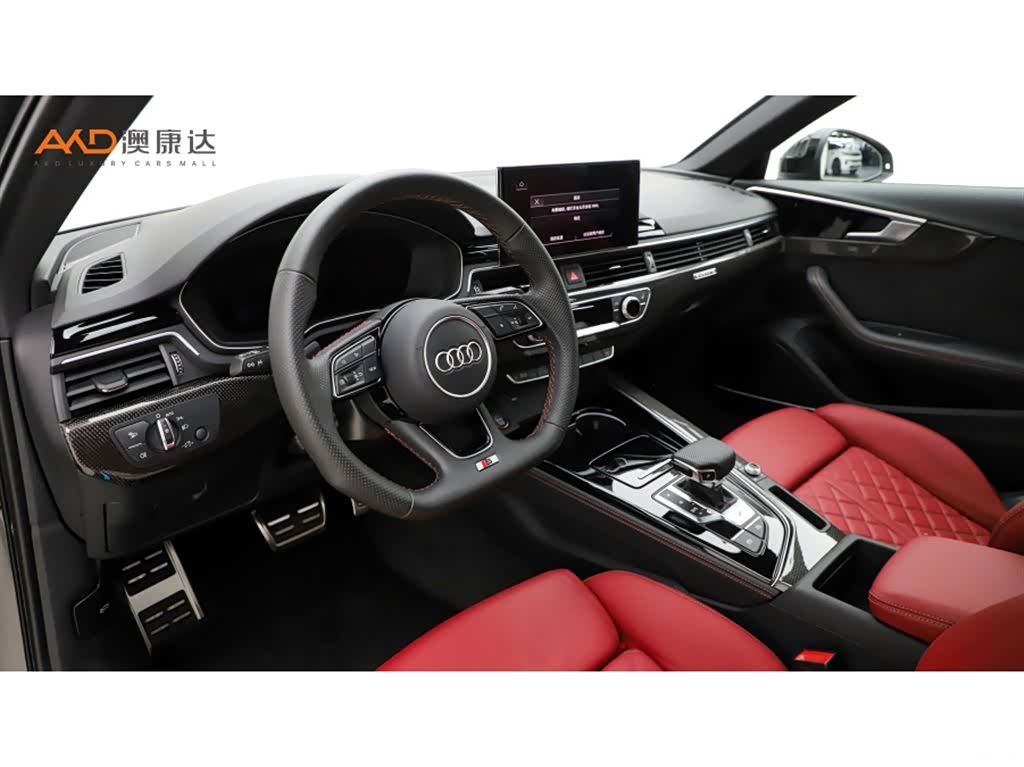 Audi S4, 2023 6