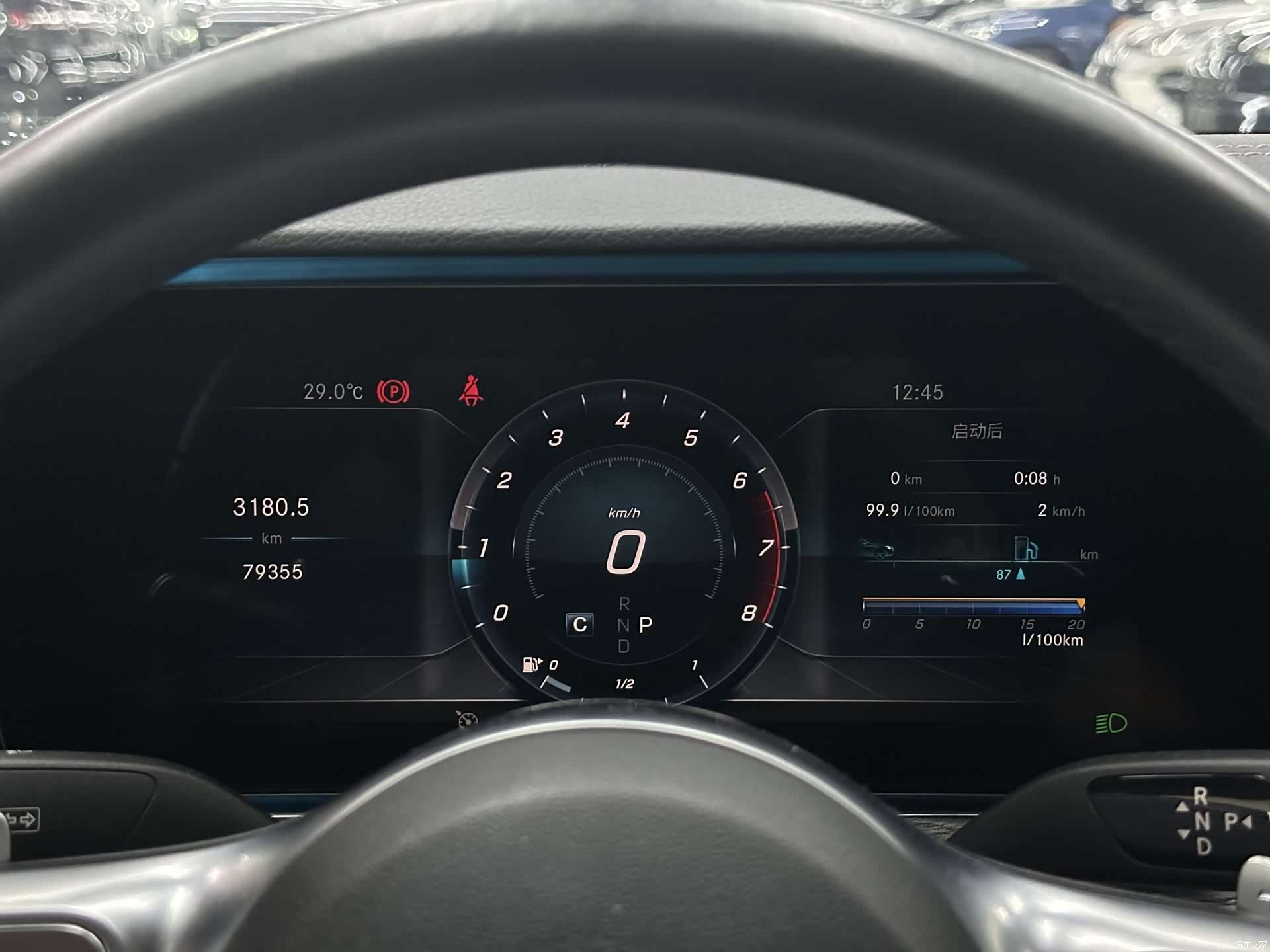 Mercedes-Benz E-Class, 2019 19