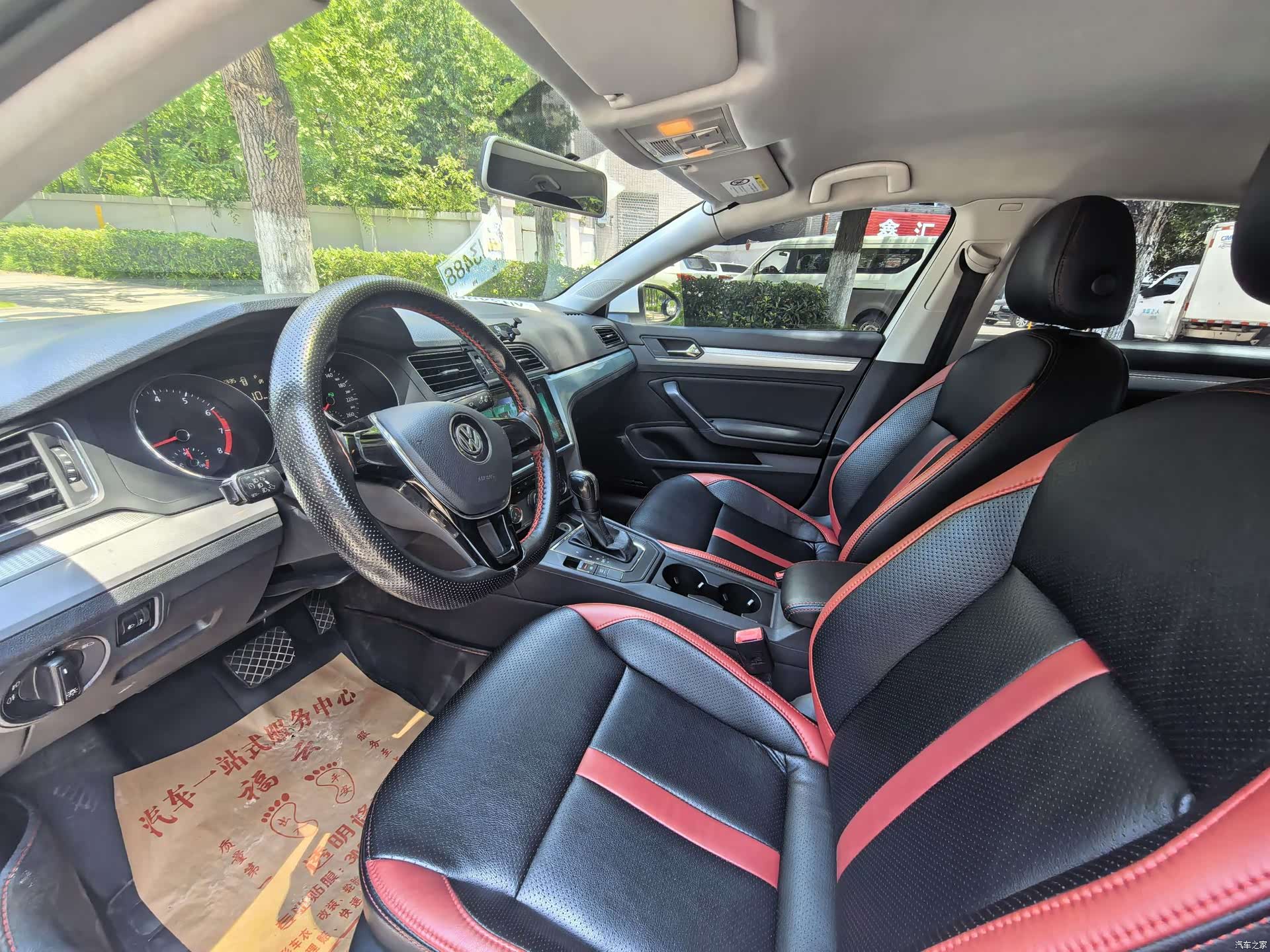 Volkswagen Lamando, 2018 4