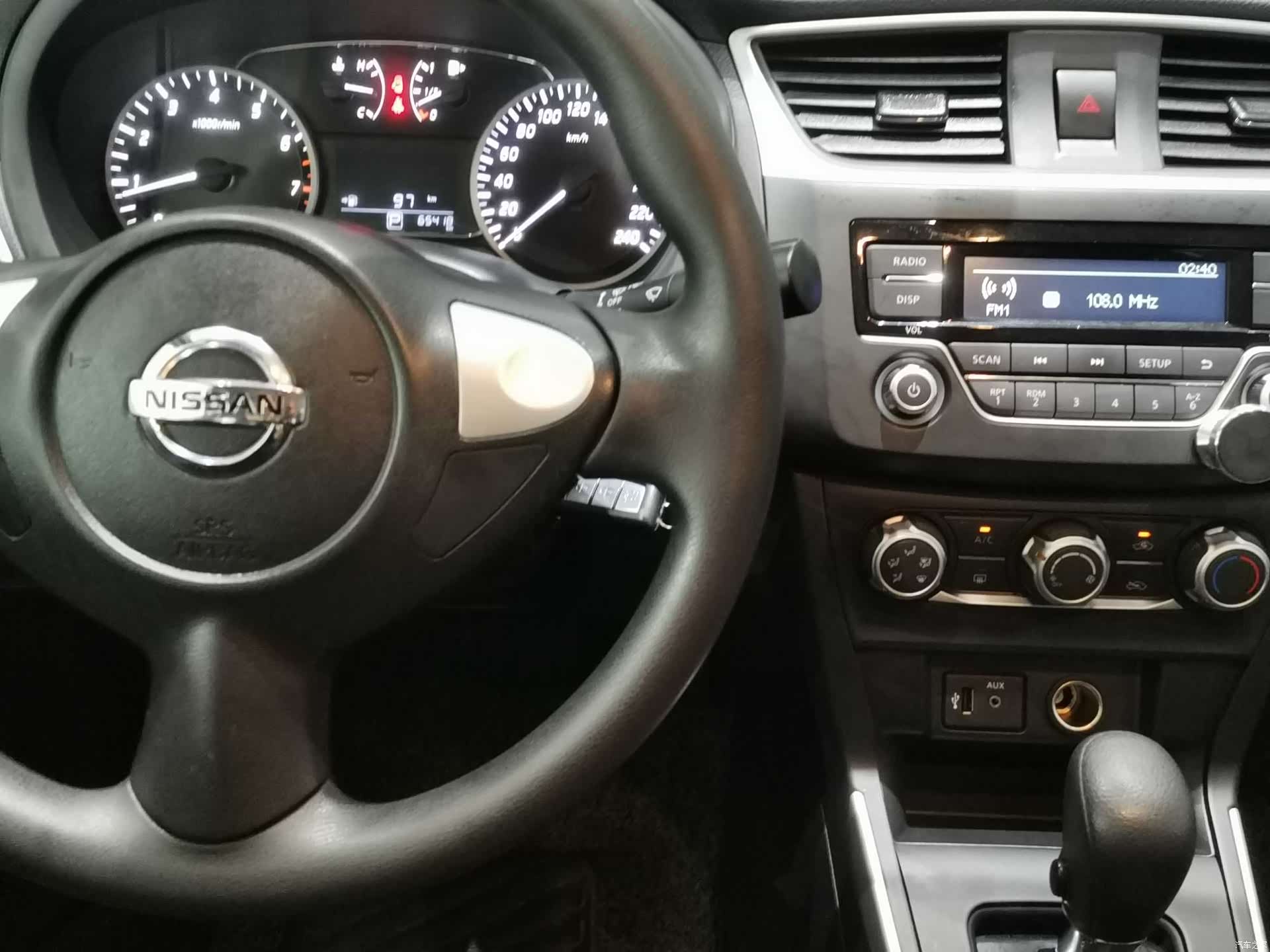 Nissan Sylphy, 2019 21