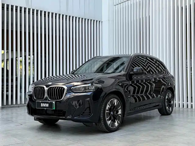BMW iX3 2024 — купить из Китая под заказ