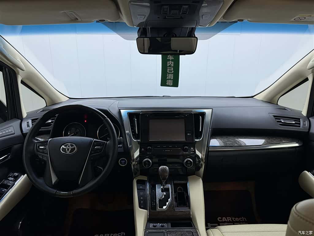 Toyota Alphard, 2020 14