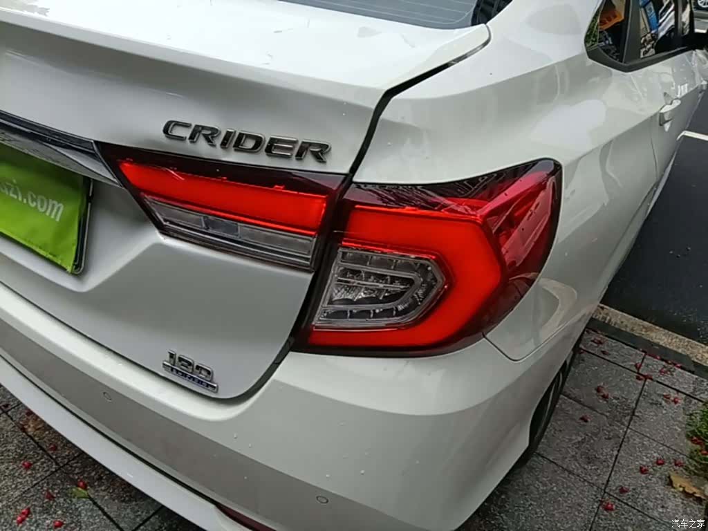 Honda Crider, 2019 8
