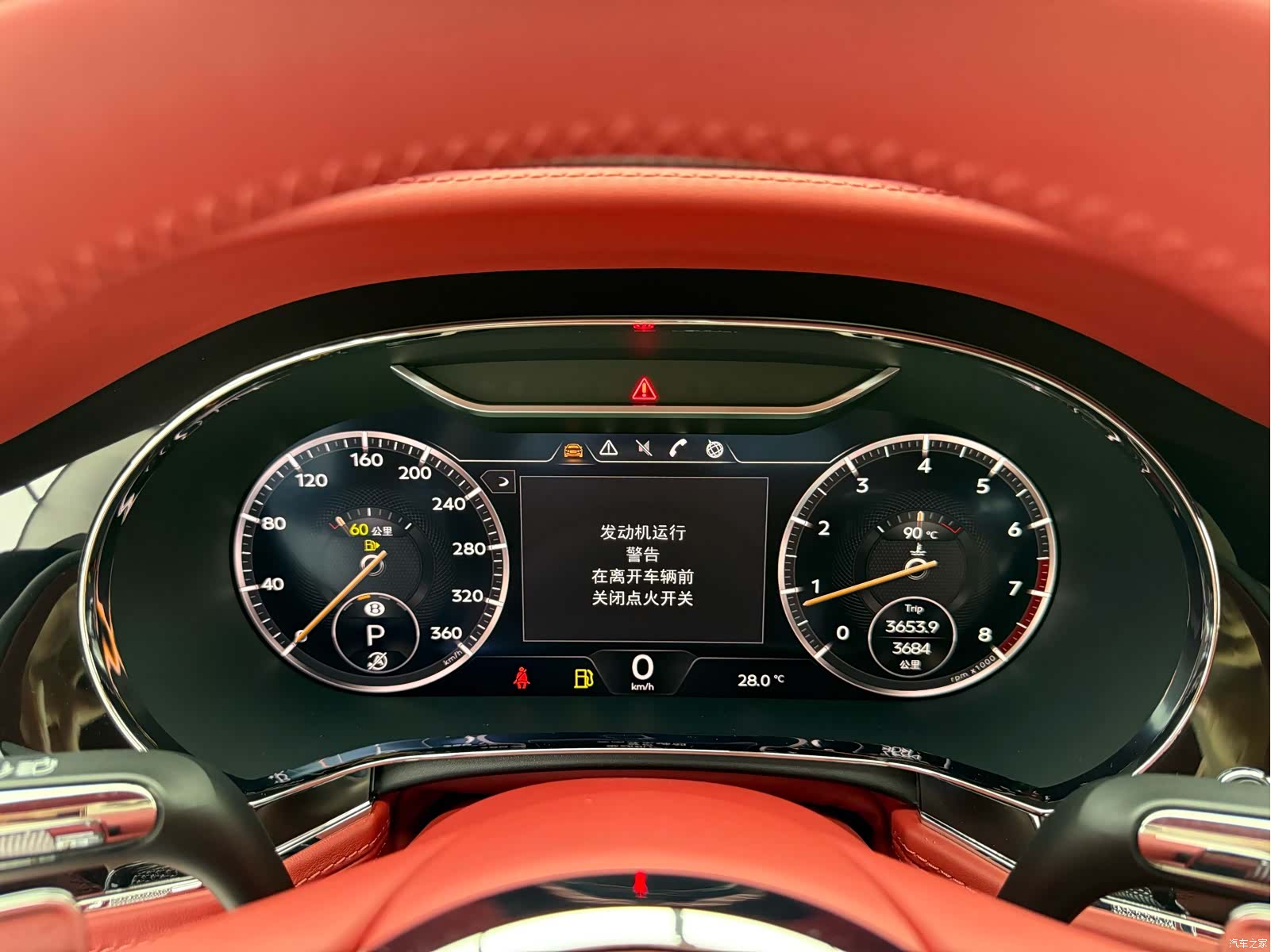 Bentley Continental GT, 2024 14