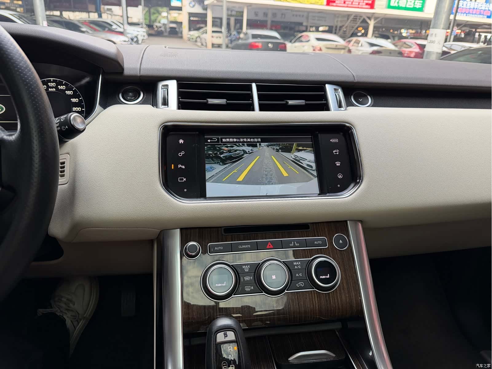 Land Rover Range Rover, 2016 10
