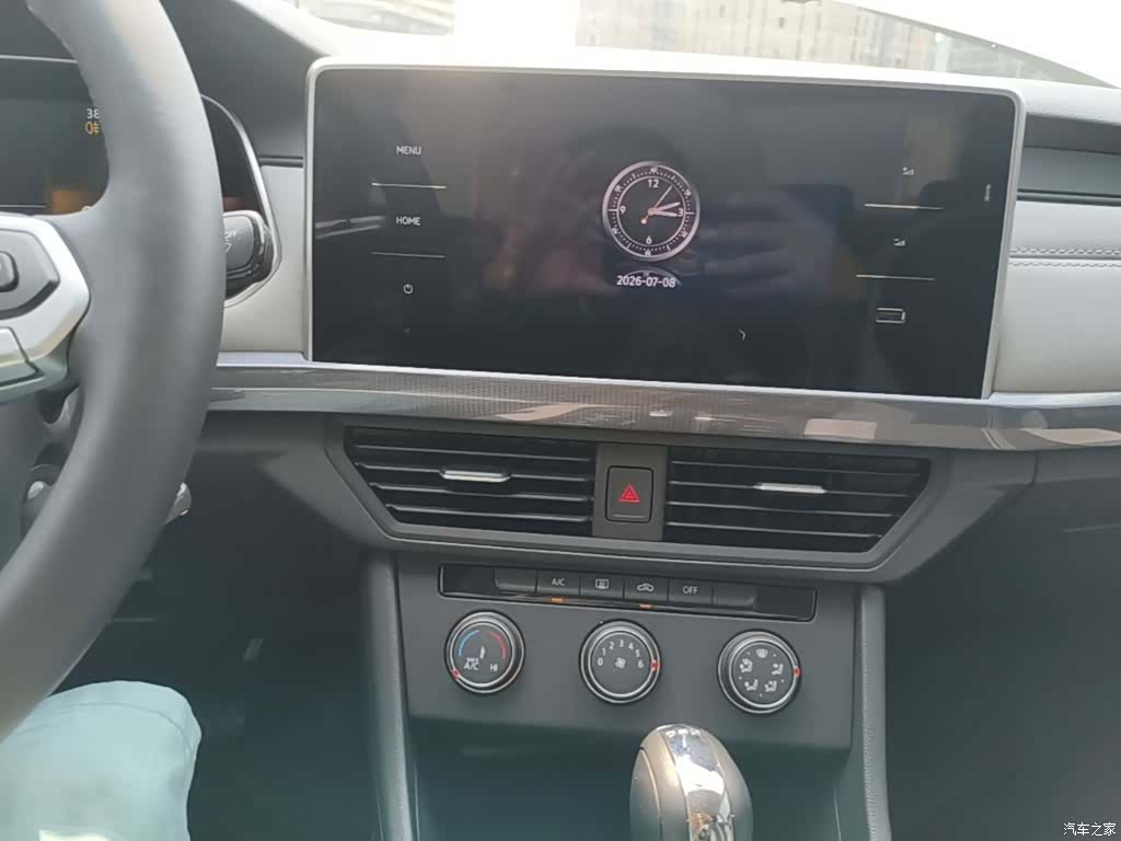 Volkswagen Bora, 2023 13
