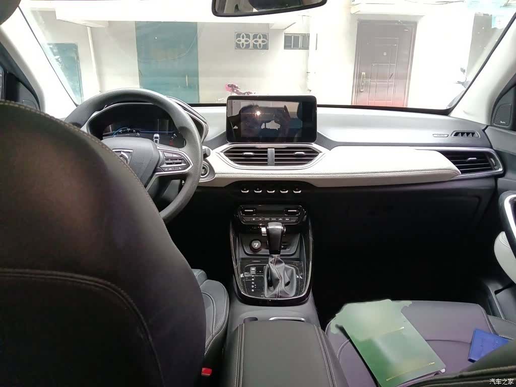 Wuling 530, 2019 13