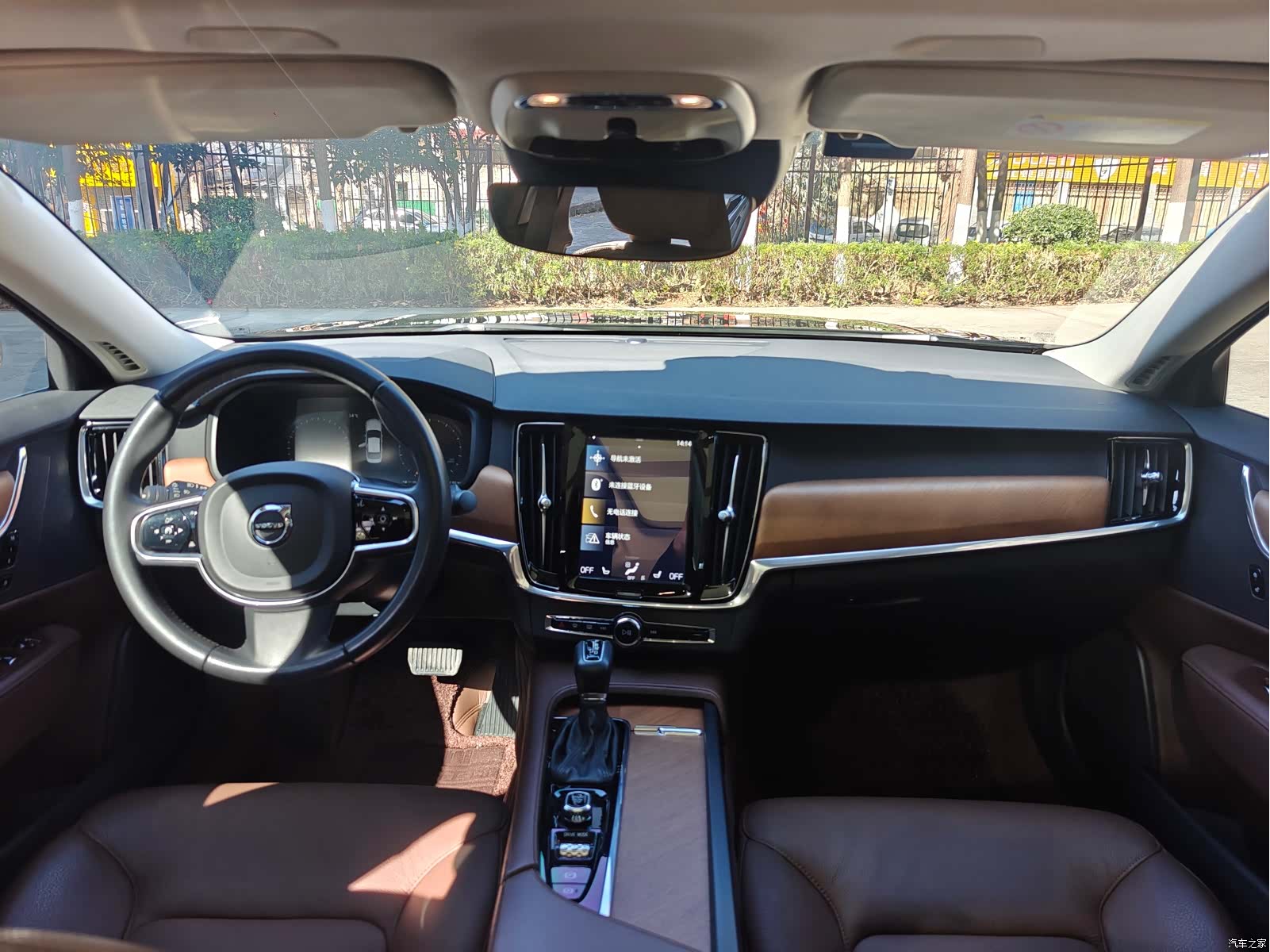 Volvo S90, 2020 12