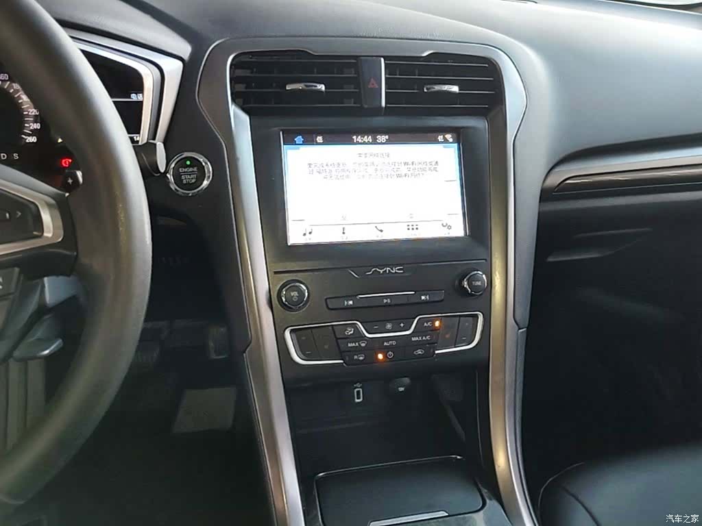 Ford Mondeo, 2019 13