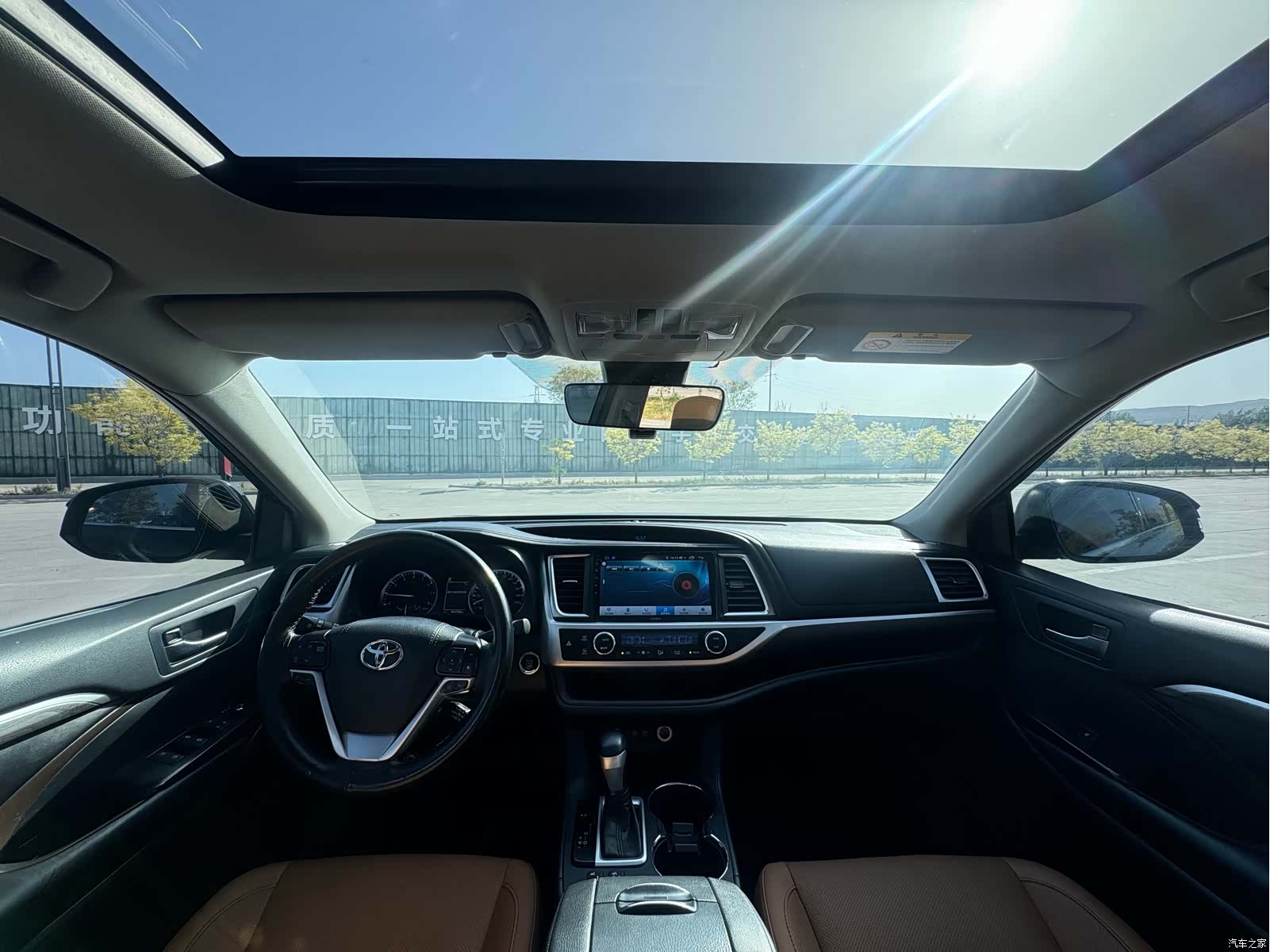 Toyota Highlander, 2020 16