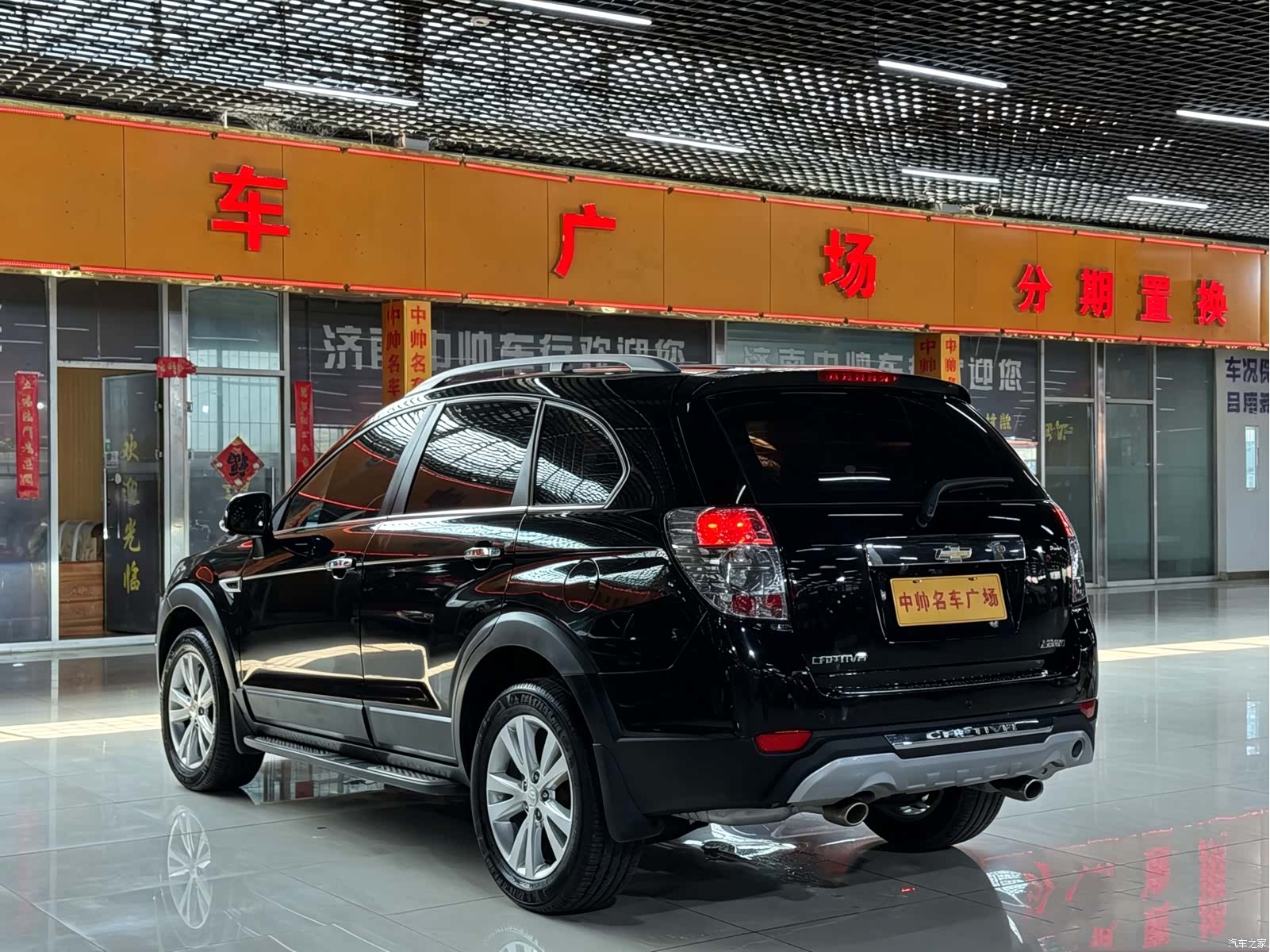 Chevrolet 7, 2014 6