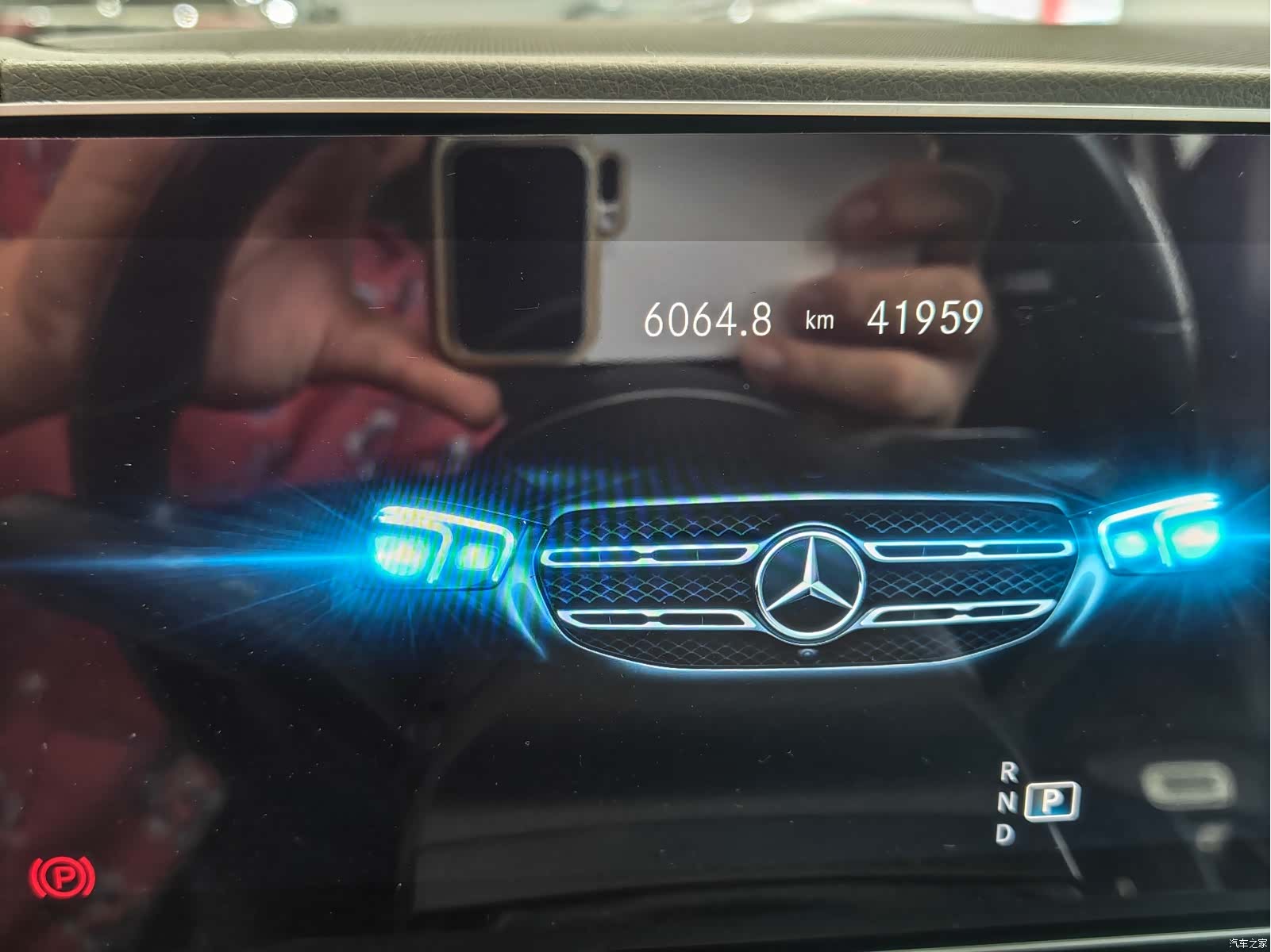 Mercedes-Benz GLS, 2023 12
