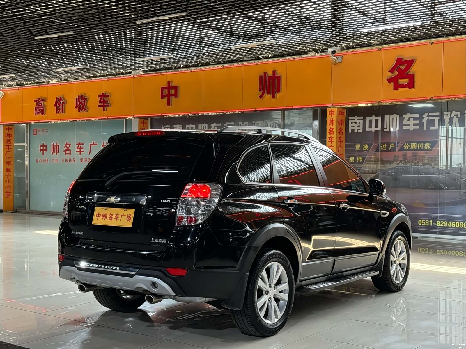 Chevrolet 7, 2014 4