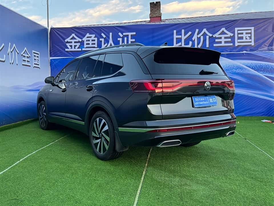 Volkswagen Lanjing Volkswagen Lanjing