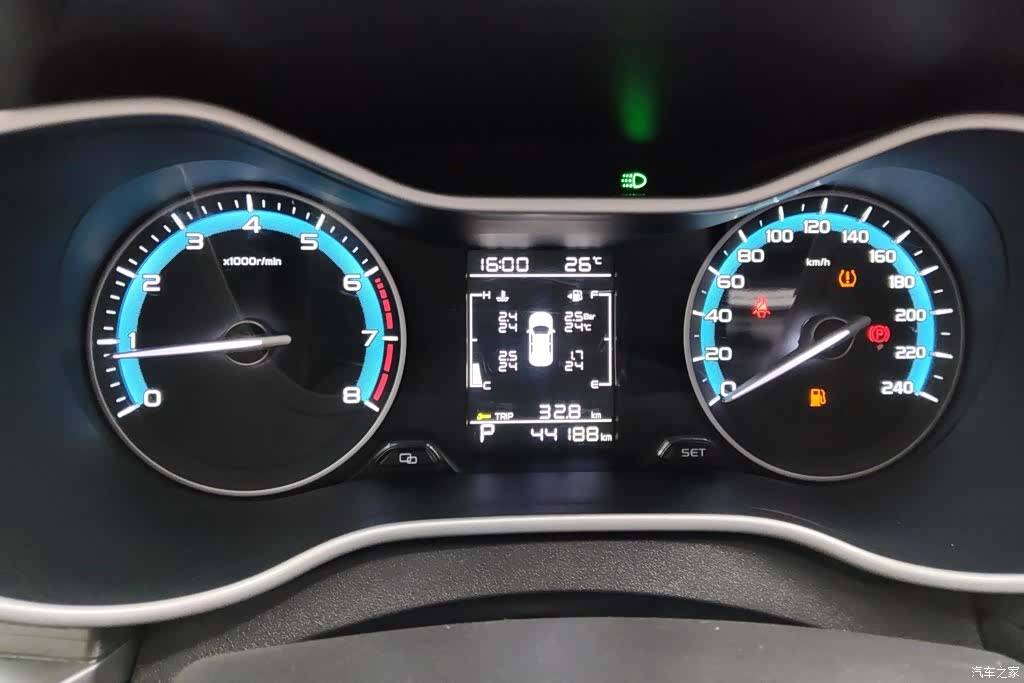 Geely Emgrand, 2021 14