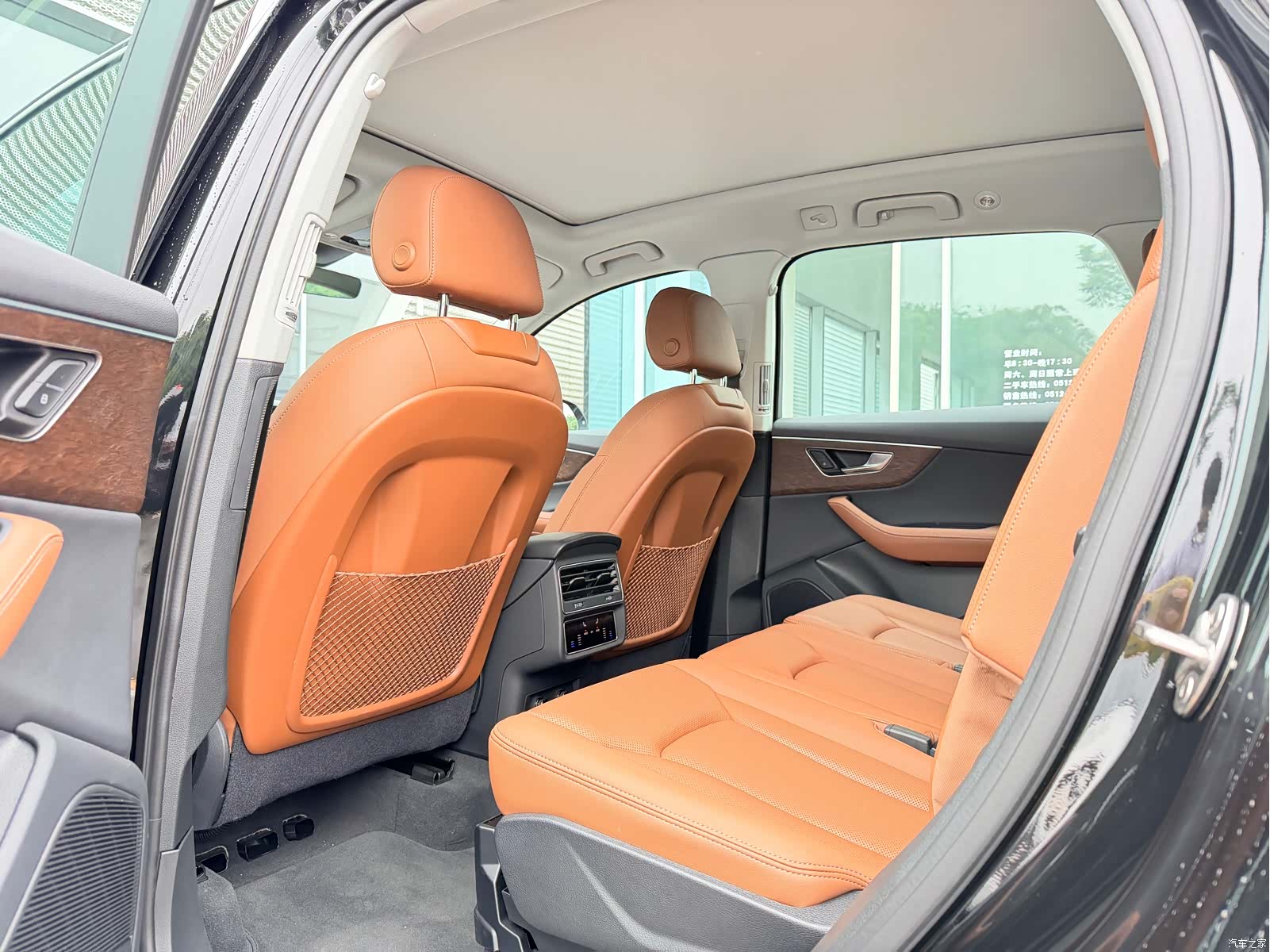 Audi Q7, 2025 9