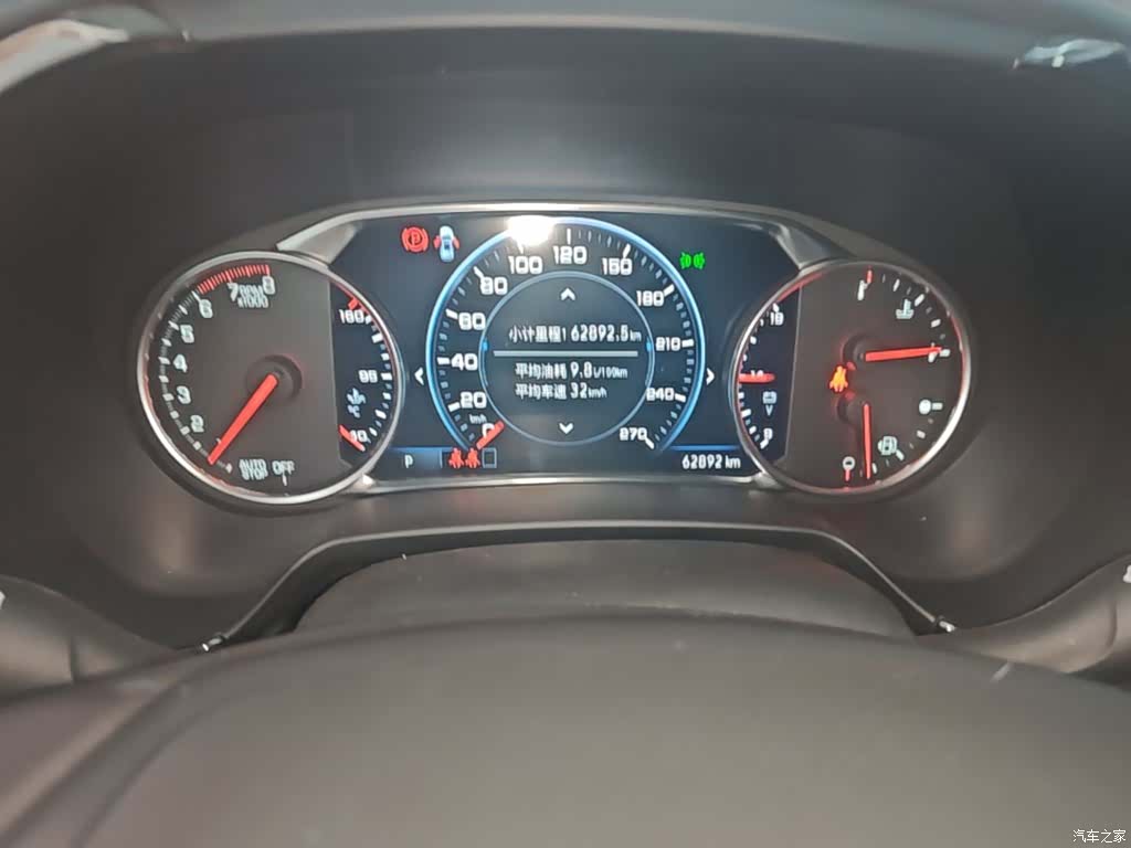 Chevrolet Blazer, 2022 12