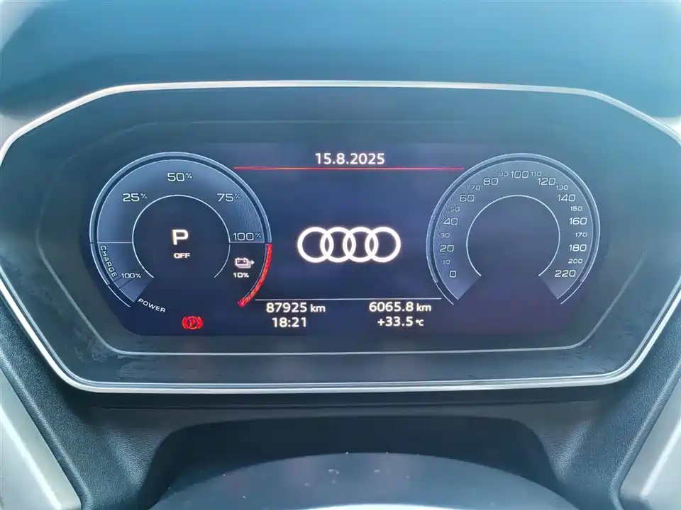 Audi Q4 Audi Q4